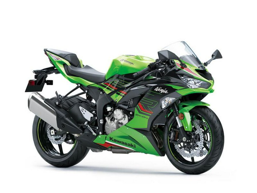 2023 Kawasaki Ninja® ZX™-6R KRT Edition