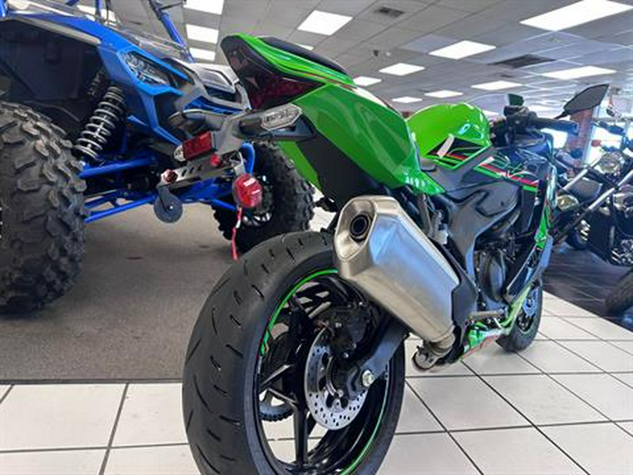 2023 Kawasaki Ninja ZX-4RR KRT Edition