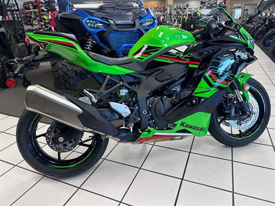 2023 Kawasaki Ninja ZX-4RR KRT Edition