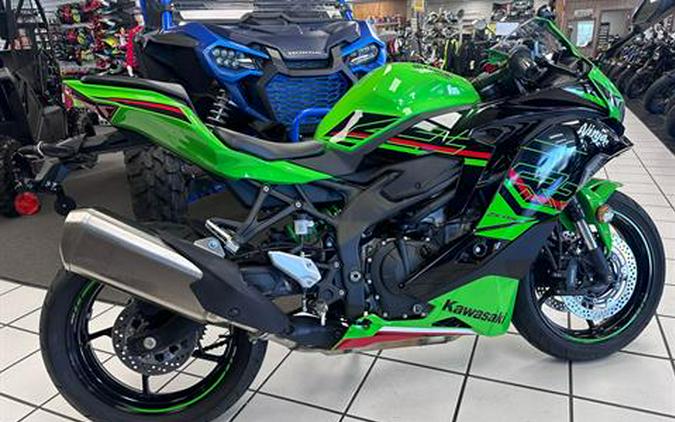 2023 Kawasaki Ninja ZX-4RR KRT Edition