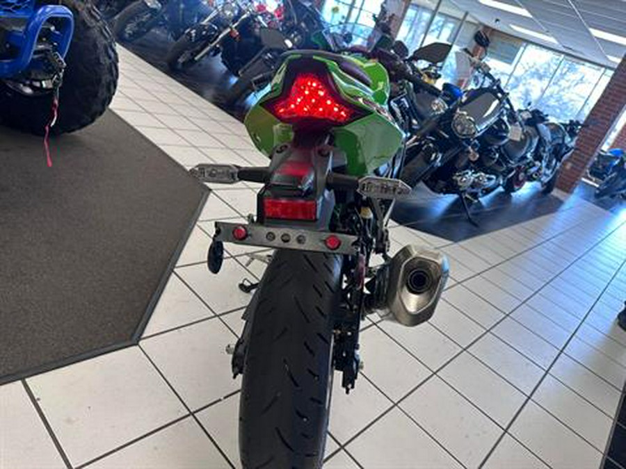 2023 Kawasaki Ninja ZX-4RR KRT Edition