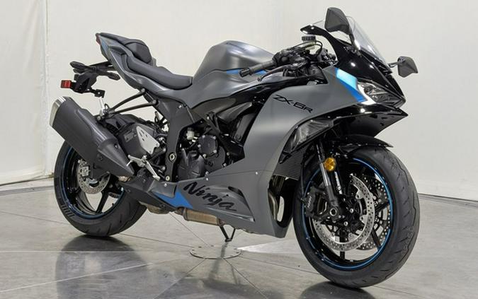 2025 Kawasaki Ninja ZX-6R