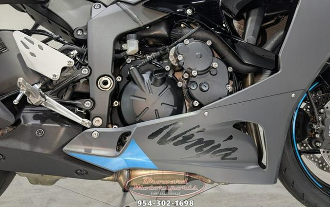 2025 Kawasaki Ninja ZX-6R