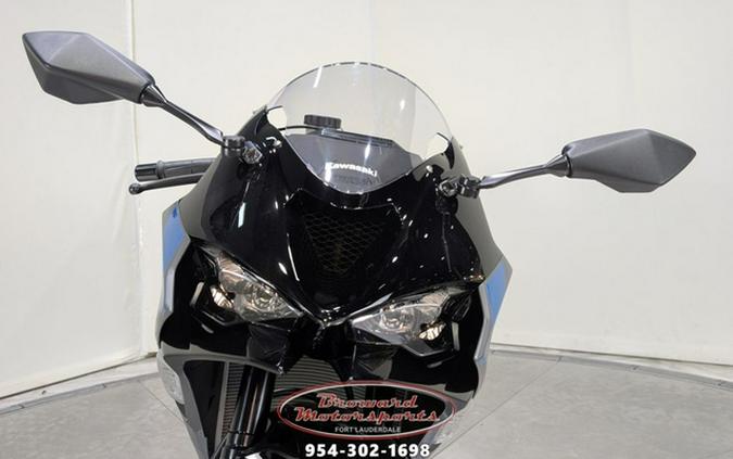 2025 Kawasaki Ninja ZX-6R