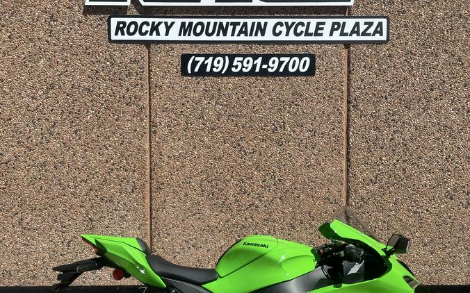 2026 Kawasaki Ninja® ZX™-10RR ABS