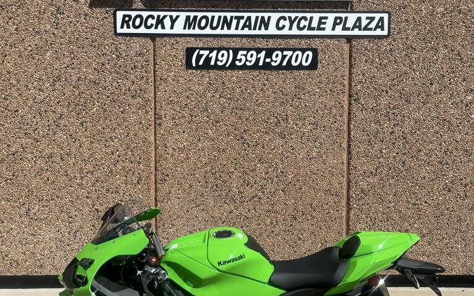 2026 Kawasaki Ninja® ZX™-10RR ABS