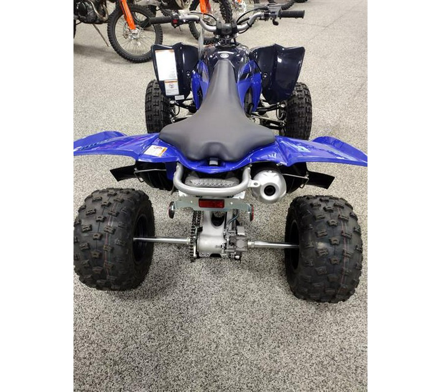 2024 Yamaha YFZ450R