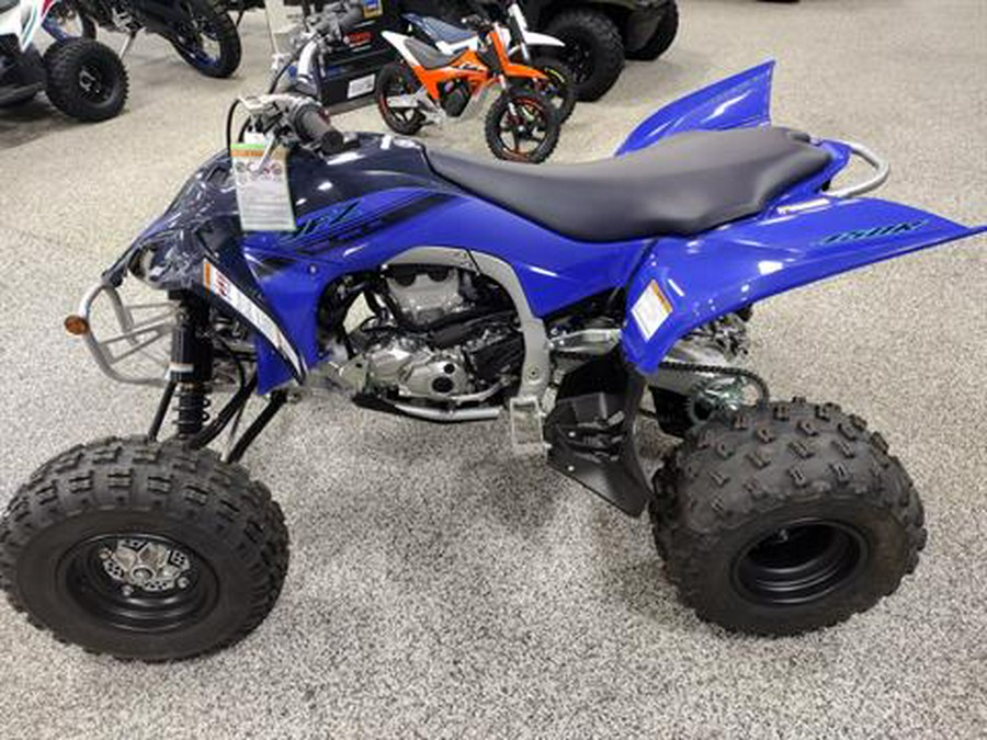 2024 Yamaha YFZ450R