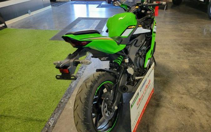 2025 Kawasaki Ninja® ZX™-4RR KRT Edition ABS