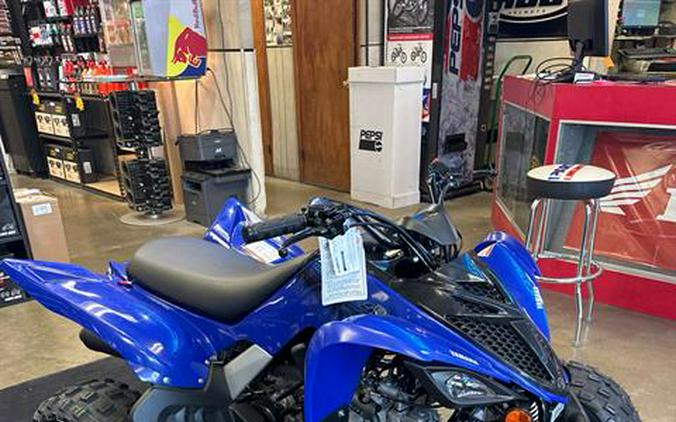 2024 Yamaha Raptor 110