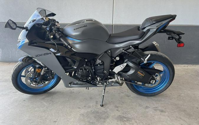 2026 Kawasaki Ninja ZX-6R