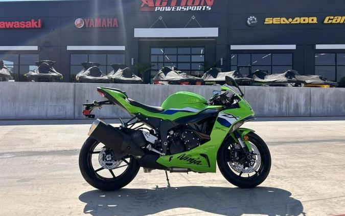 2026 Kawasaki Ninja® ZX™-6R