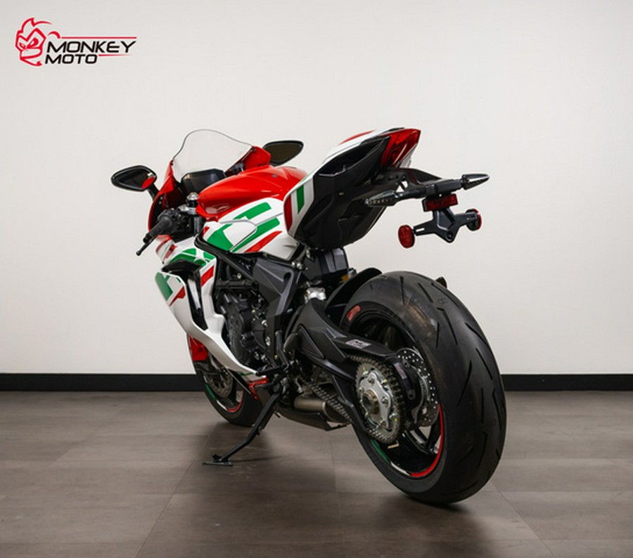 2025 MV Agusta F3 RC RR
