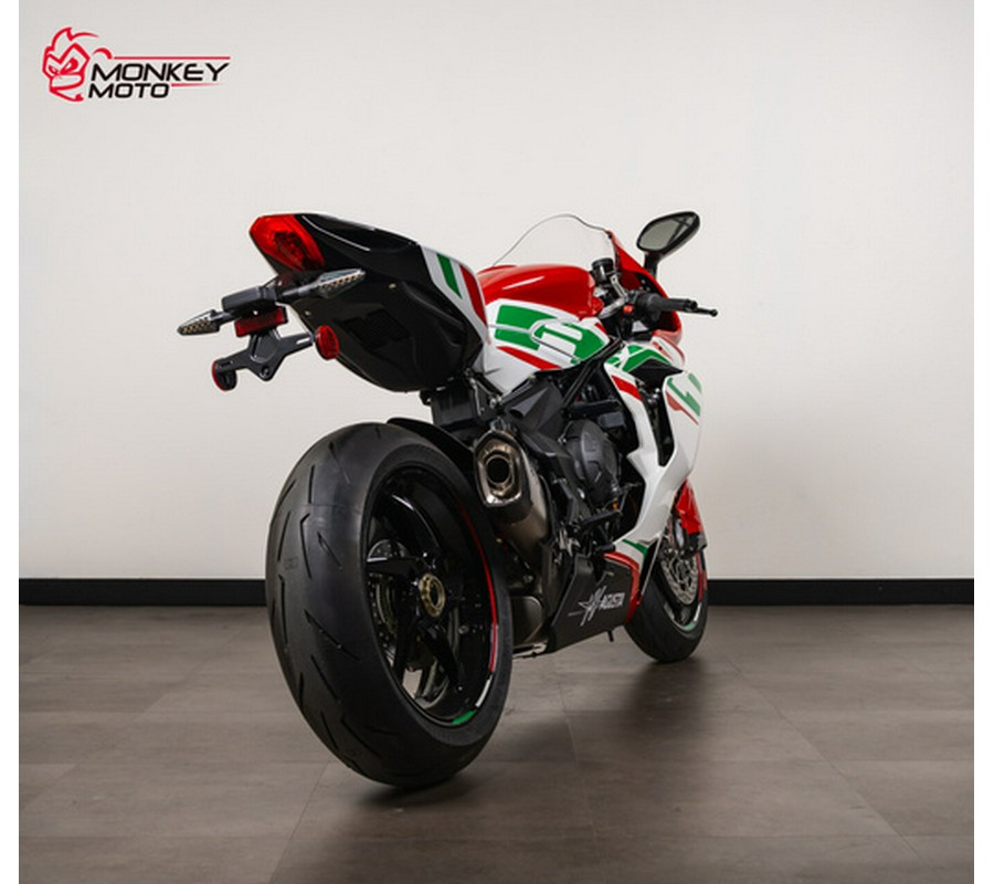 2025 MV Agusta F3 RC RR