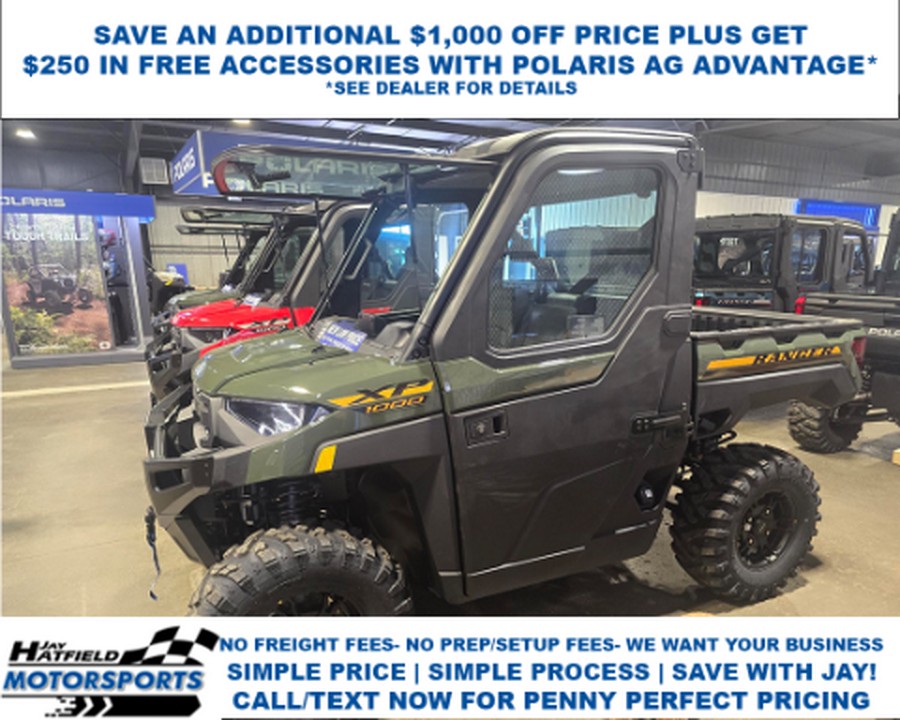2027 Polaris Ranger XP 1000 NorthStar Ultimate