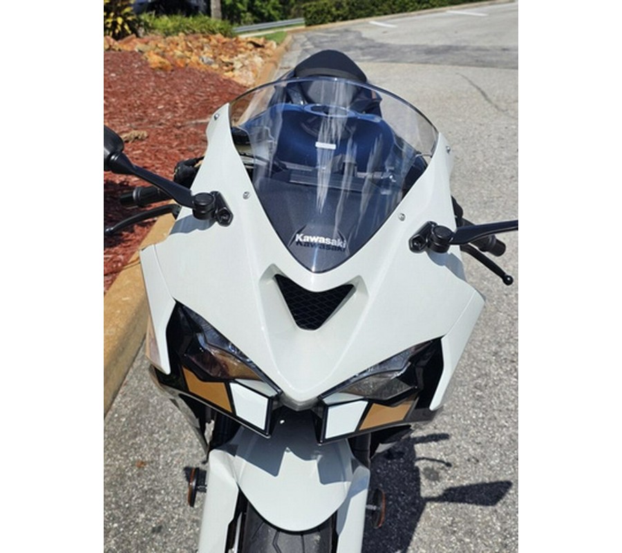 2026 Kawasaki Ninja ZX-6R ABS