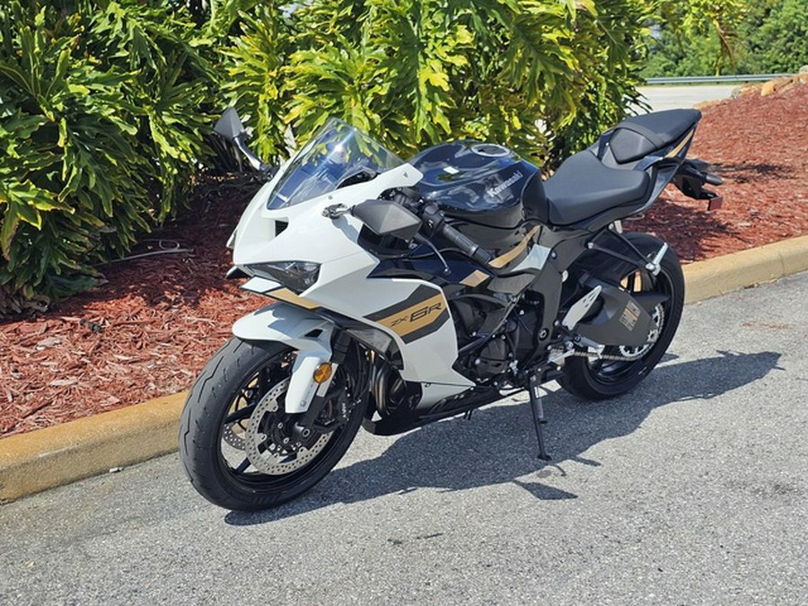 2026 Kawasaki Ninja ZX-6R ABS