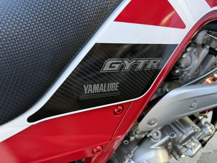 2026 Yamaha Raptor 700R SE