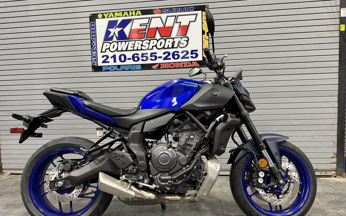 2026 Yamaha MT 07