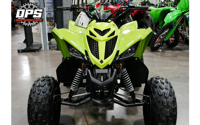 2026 Yamaha Raptor 110