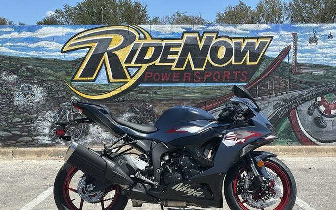 2027 Kawasaki Ninja ZX-6R
