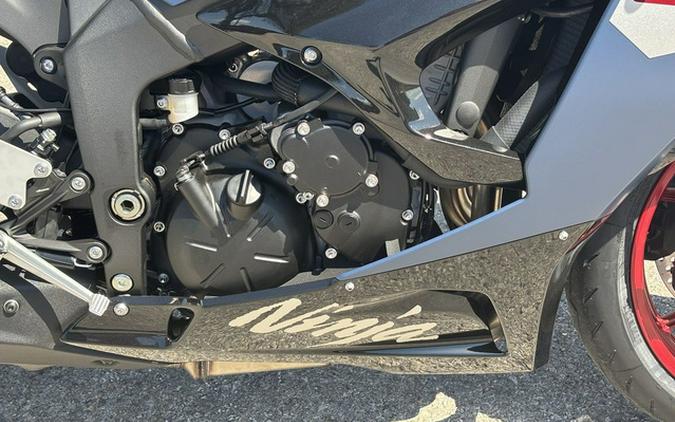 2027 Kawasaki Ninja ZX-6R