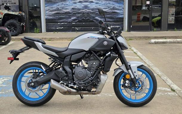 2026 Yamaha MT 07
