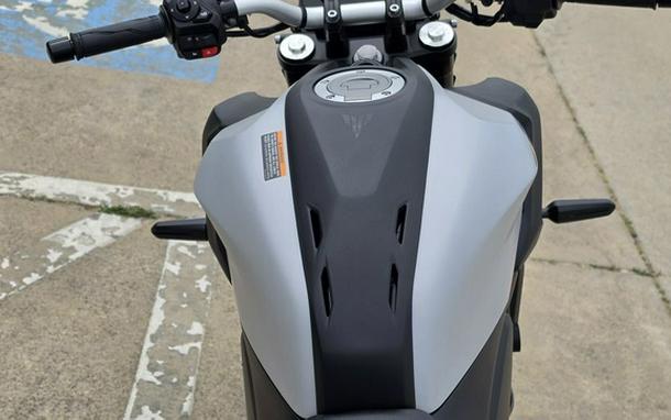 2026 Yamaha MT 07
