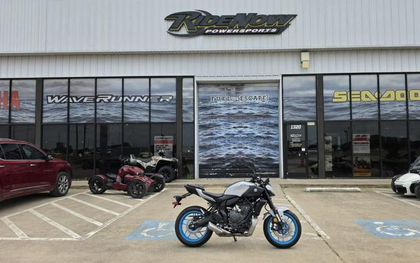 2026 Yamaha MT 07