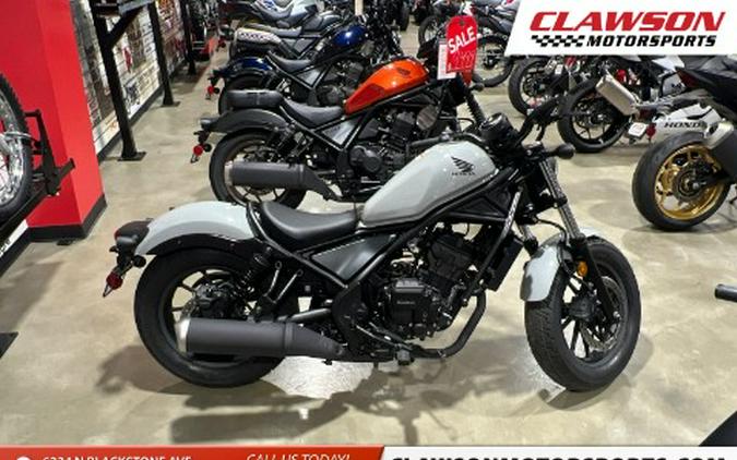 2026 Honda Rebel 300 E-Clutch