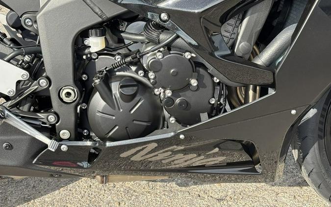 2027 Kawasaki Ninja ZX-6R