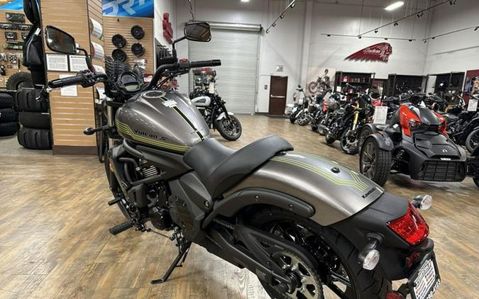 2026 Kawasaki Vulcan S ABS