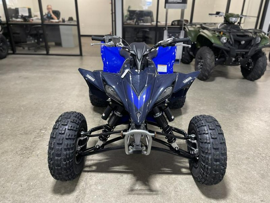 2024 Yamaha YFZ450R