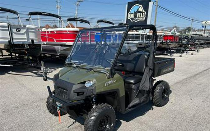 2025 Polaris Ranger 570 Full-Size