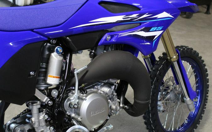 2026 Yamaha YZ 85