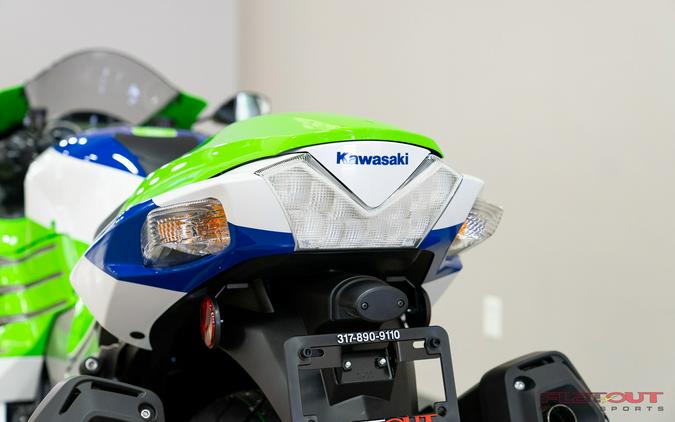 Kawasaki Ninja ZX-14R motorcycles for sale in Sesser, IN - MotoHunt