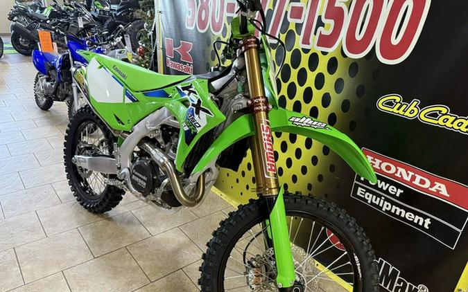 2026 Kawasaki KX 450SR