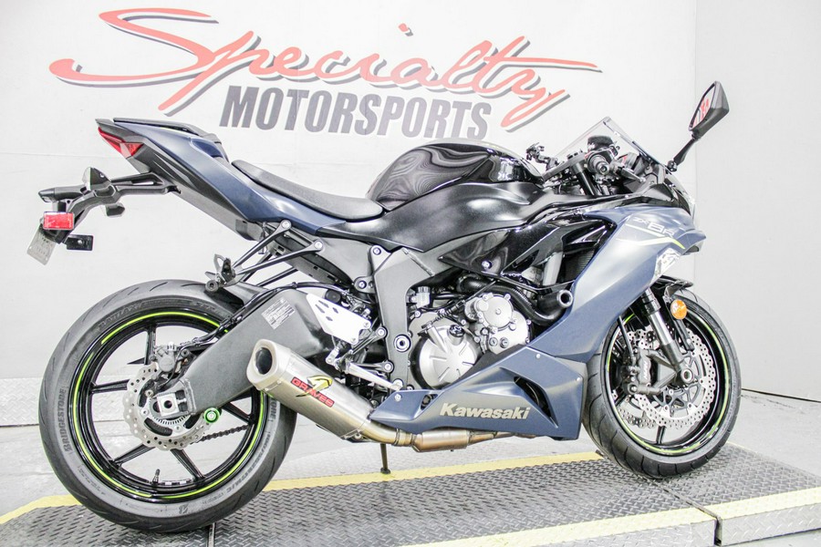 2023 Kawasaki Ninja ZX-6R