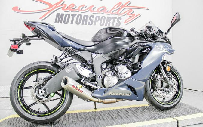 2023 Kawasaki Ninja ZX-6R