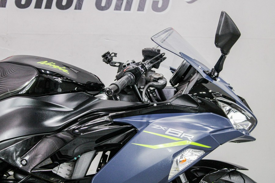 2023 Kawasaki Ninja ZX-6R