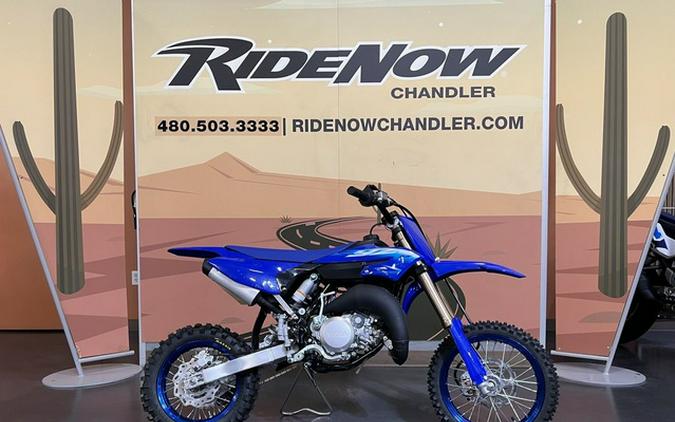 2027 Yamaha YZ65 Youth