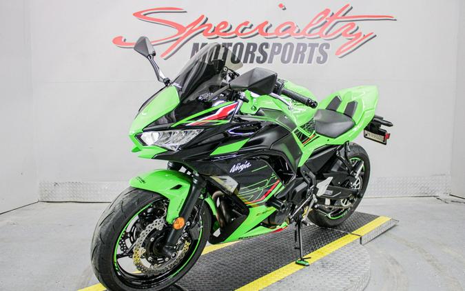 2024 Kawasaki Ninja 650 KRT Edition ABS
