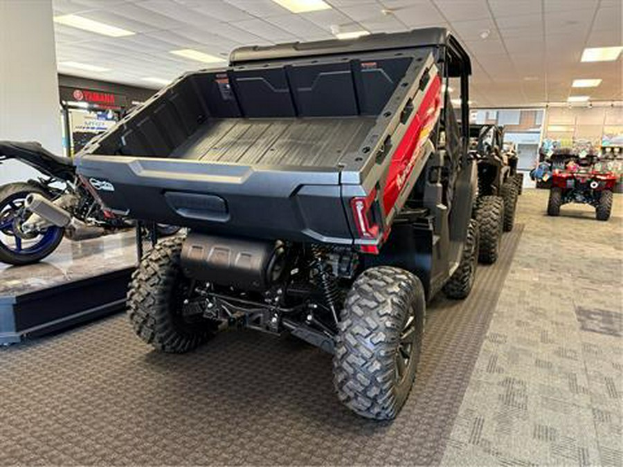 2025 CFMOTO UFORCE U10 Pro