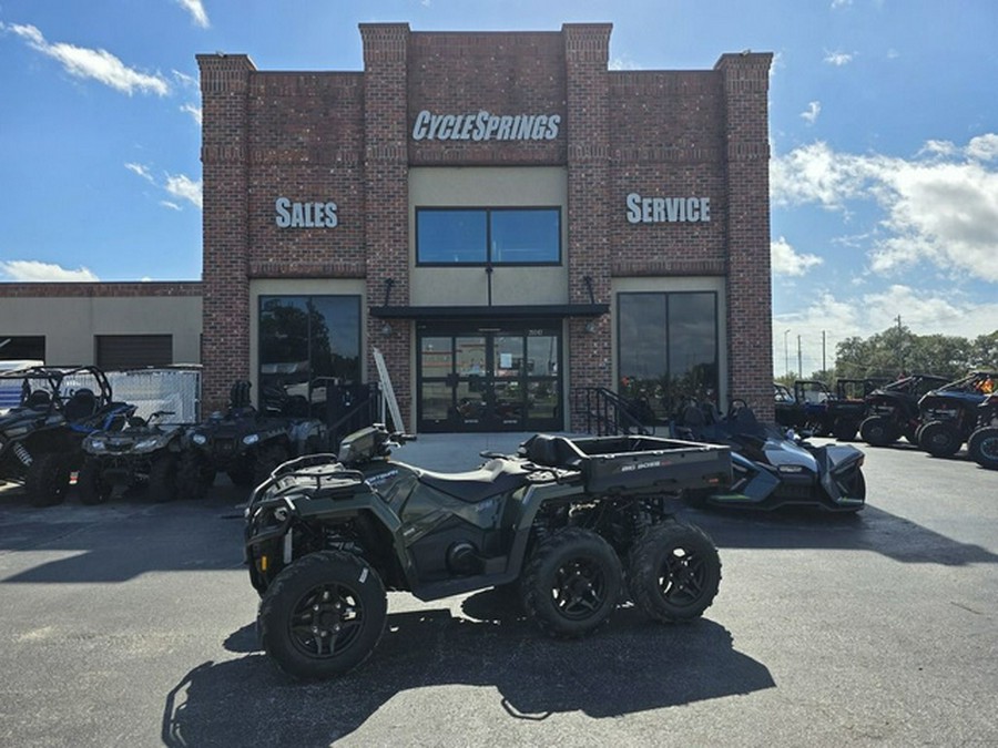 2026 Polaris Sportsman 6x6 570 SAGE GREEN