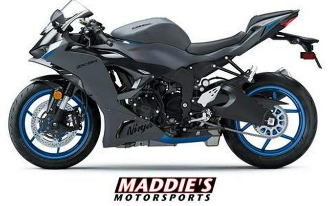 2026 Kawasaki NINJA ZX-6R ABS