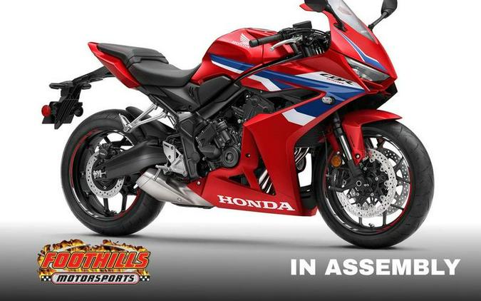 2026 Honda® CBR650R E-Clutch