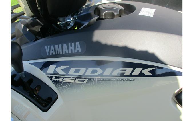 2024 Yamaha KODIAK 450 EPS SE