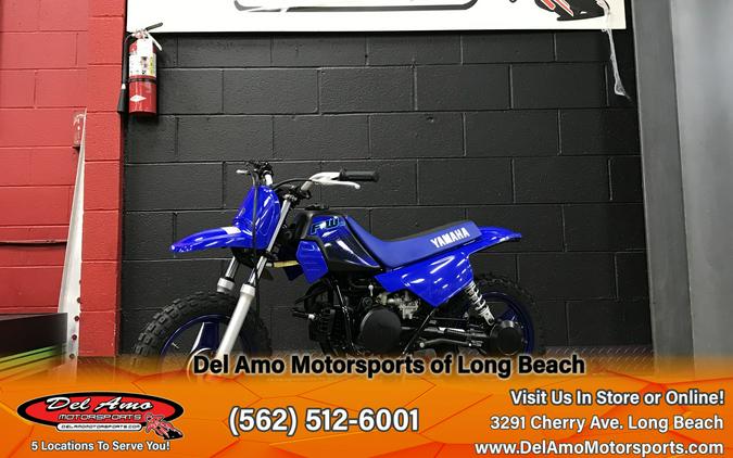 2024 Yamaha PW50