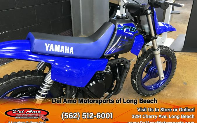 2024 Yamaha PW50