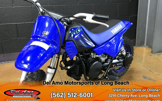 2024 Yamaha PW50